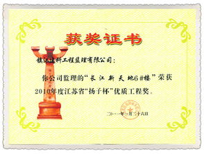 專業(yè)技術(shù)服務(wù) 現(xiàn)代企業(yè)發(fā)展的核心驅(qū)動力