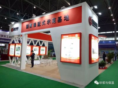 2017中國(guó)（安徽）國(guó)際綠色建筑建材博覽會(huì)精彩報(bào)道