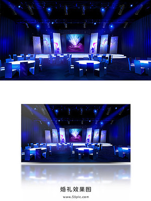 策劃活動(dòng)方案PPT裝飾畫(huà)免費(fèi)下載與舞臺(tái)設(shè)計(jì)裝飾效果圖大全