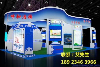 未來(lái)零售新體驗(yàn) 國(guó)際自動(dòng)售貨機(jī)及自助服務(wù)產(chǎn)品展的展臺(tái)與舞臺(tái)設(shè)計(jì)新趨勢(shì)