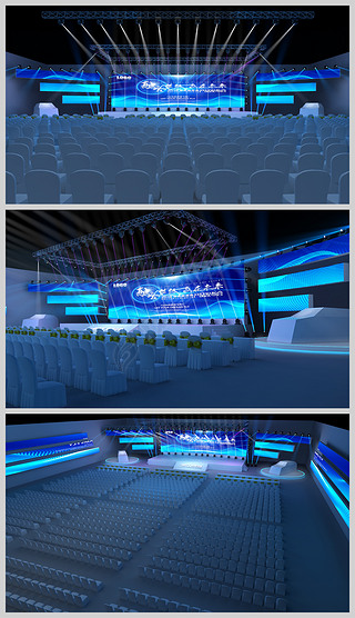 藍(lán)色開業(yè)慶典舞臺(tái)設(shè)計(jì) 匠心獨(dú)運(yùn)，演繹夢想起航的視覺盛宴